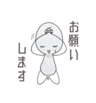 微笑みを浮かべる生物（個別スタンプ：9）