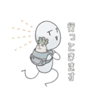 微笑みを浮かべる生物（個別スタンプ：19）