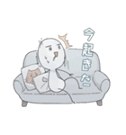 微笑みを浮かべる生物（個別スタンプ：28）