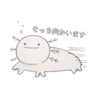 微笑みを浮かべる生物（個別スタンプ：30）