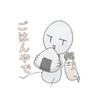 微笑みを浮かべる生物（個別スタンプ：32）