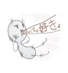微笑みを浮かべる生物（個別スタンプ：39）