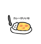 今日は、これ食べたいな（個別スタンプ：1）