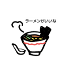 今日は、これ食べたいな（個別スタンプ：3）