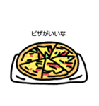 今日は、これ食べたいな（個別スタンプ：9）