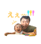 coco＆papa（個別スタンプ：4）