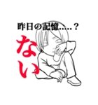 なにわのGO（個別スタンプ：2）