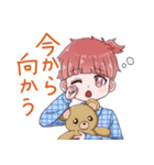 エイム魔人しゃーせオリジナルLINEスタンプ（個別スタンプ：4）