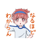 エイム魔人しゃーせオリジナルLINEスタンプ（個別スタンプ：5）