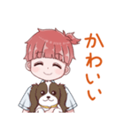 エイム魔人しゃーせオリジナルLINEスタンプ（個別スタンプ：6）