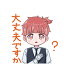 エイム魔人しゃーせオリジナルLINEスタンプ（個別スタンプ：7）