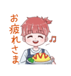 エイム魔人しゃーせオリジナルLINEスタンプ（個別スタンプ：9）