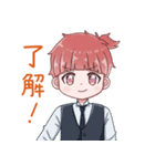 エイム魔人しゃーせオリジナルLINEスタンプ（個別スタンプ：11）