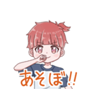 エイム魔人しゃーせオリジナルLINEスタンプ（個別スタンプ：14）