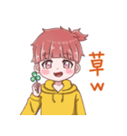 エイム魔人しゃーせオリジナルLINEスタンプ（個別スタンプ：15）