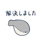 サカバンバスピス(仕事、学校、グループ用)（個別スタンプ：6）