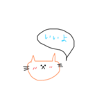 ゆるい、どうぶつ達（個別スタンプ：4）