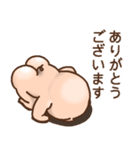礼を重んじるスタンプ（個別スタンプ：1）