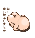 礼を重んじるスタンプ（個別スタンプ：2）