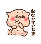 礼を重んじるスタンプ（個別スタンプ：3）