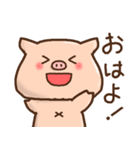 礼を重んじるスタンプ（個別スタンプ：10）
