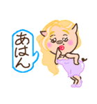 礼を重んじるスタンプ（個別スタンプ：19）