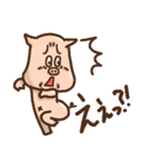 礼を重んじるスタンプ（個別スタンプ：24）