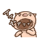 礼を重んじるスタンプ（個別スタンプ：29）