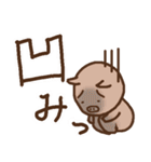 礼を重んじるスタンプ（個別スタンプ：30）