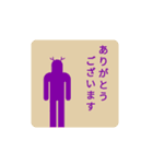 猫ピクトグラム（個別スタンプ：4）