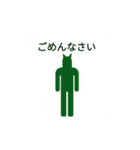 猫ピクトグラム（個別スタンプ：5）