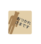 猫ピクトグラム（個別スタンプ：7）