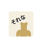 猫ピクトグラム（個別スタンプ：11）