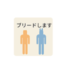 猫ピクトグラム（個別スタンプ：13）