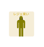 猫ピクトグラム（個別スタンプ：14）