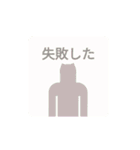 猫ピクトグラム（個別スタンプ：15）