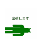 猫ピクトグラム（個別スタンプ：17）