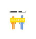 猫ピクトグラム（個別スタンプ：18）
