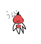 りんご星人のすたんぷ改（個別スタンプ：6）
