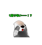 らっこがかわいいスタンプ(TRPGに興じる編)（個別スタンプ：1）