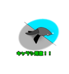 らっこがかわいいスタンプ(TRPGに興じる編)（個別スタンプ：8）