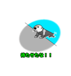 らっこがかわいいスタンプ(TRPGに興じる編)（個別スタンプ：9）