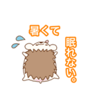 ハリネズミの夏（個別スタンプ：7）