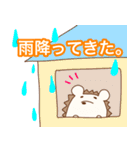 ハリネズミの夏（個別スタンプ：11）