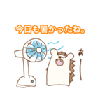 ハリネズミの夏（個別スタンプ：15）