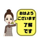 小学生,登校班③母親♡保護者間連絡 大文字（個別スタンプ：10）