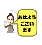 小学生,登校班③母親♡保護者間連絡 大文字（個別スタンプ：17）