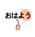 がんぎまる（個別スタンプ：6）