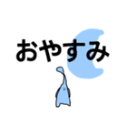 がんぎまる（個別スタンプ：7）