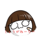 ケイソガクマフィン姉のスタンプ（個別スタンプ：4）
